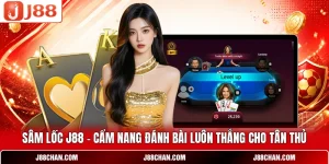 Sâm Lốc